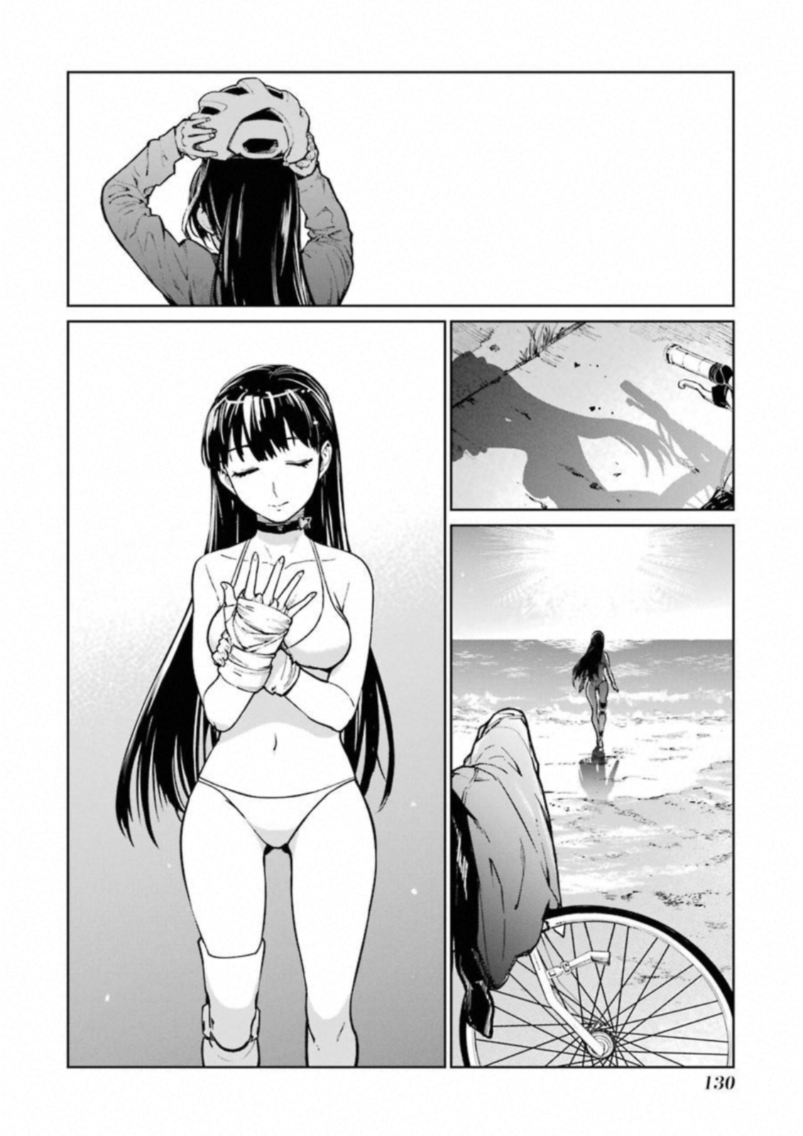 Mahou Shoujo Tokushuusen Asuka Chapter 38.1 2